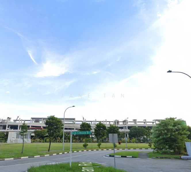 CSI DISTRIBUTION CENTRE