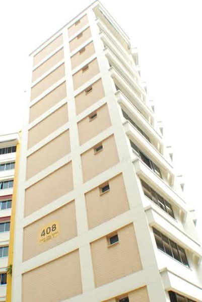 408 Choa Chu Kang Avenue 3, 408 Choa Chu Kang Avenue 3, Room Rental, 100 sqft, HDB Flat For Rent, by Desrina Goh, 500185888 - Exterior - PropertyGuru.com.sg