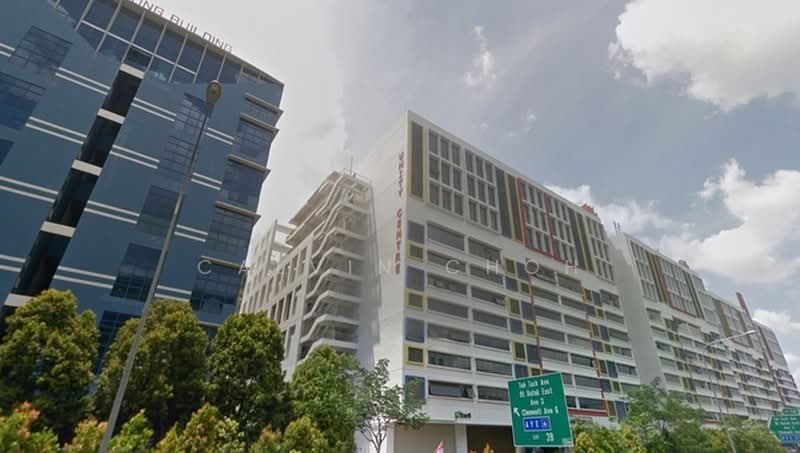 Unity Centre, 51 Bukit Batok Crescent, 500 sqft, Light Industrial (B1) For Rent, by Calvin Choh, 500185923 - Exterior - CommercialGuru.com.sg