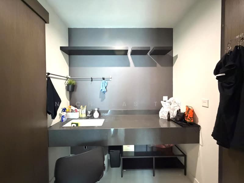 73 Oxley Rise photo 3