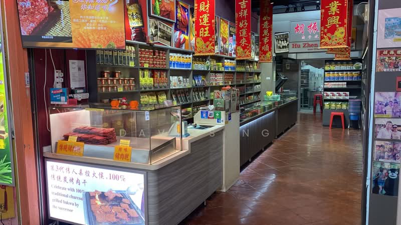 Sago Street : Retail, 17 Trengganu Street, 3,000 sqft, Shop / Shophouse For Rent, by Davies Ng, 500186094 - Interior - CommercialGuru.com.sg