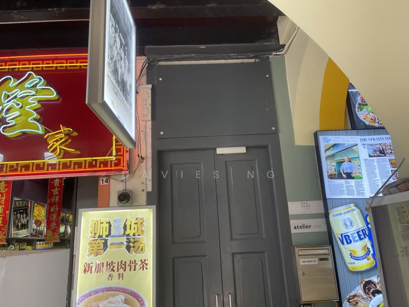 Sago Street : Retail, 17 Trengganu Street, 1,100 sqft, Food & Beverage For Rent, by Davies Ng, 500186117 - Exterior - CommercialGuru.com.sg