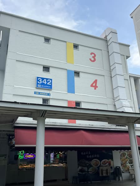 342 Ubi Ave 1, Ubi Ave 1, 1,345 sqft, Shop / Shophouse For Sale, by Lawrence Loh, 500186139 - CommercialGuru.com.sg