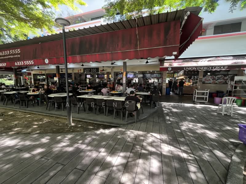 342 Ubi Ave 1, Ubi Ave 1, 1,345 sqft, Shop / Shophouse For Sale, by Lawrence Loh, 500186139 - CommercialGuru.com.sg