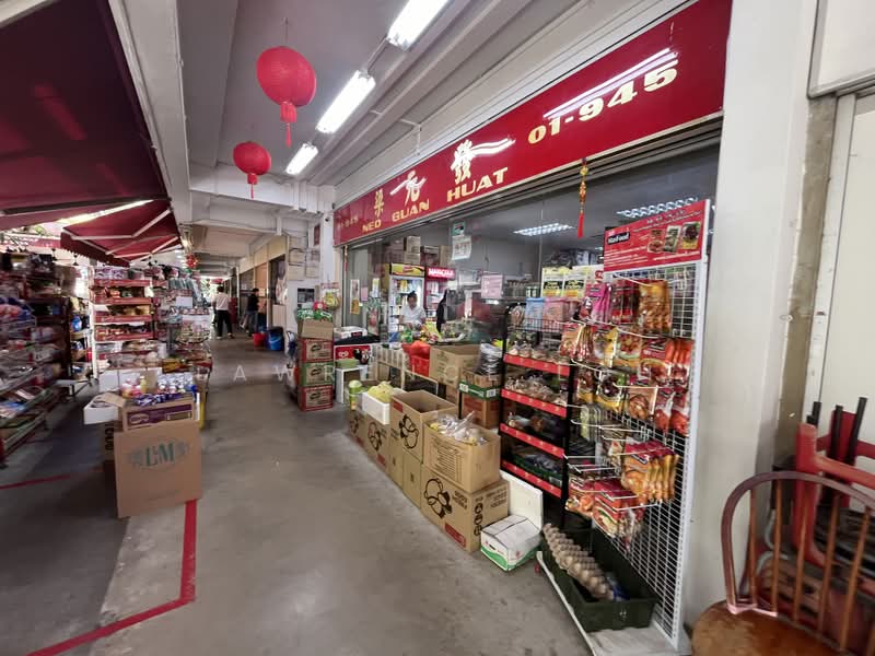 342 Ubi Ave 1, Ubi Ave 1, 1,345 sqft, Shop / Shophouse For Sale, by Lawrence Loh, 500186139 - Exterior - CommercialGuru.com.sg