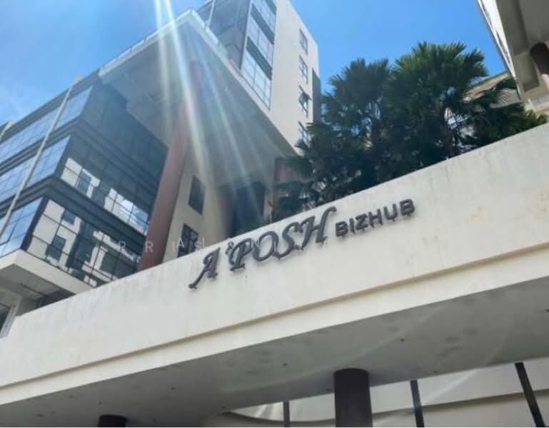 A'Posh BizHub, 1 Yishun industrial Street 1, 2,185 sqft, Light Industrial (B1) For Sale, by Alan Yap, 500186170 - Exterior - CommercialGuru.com.sg