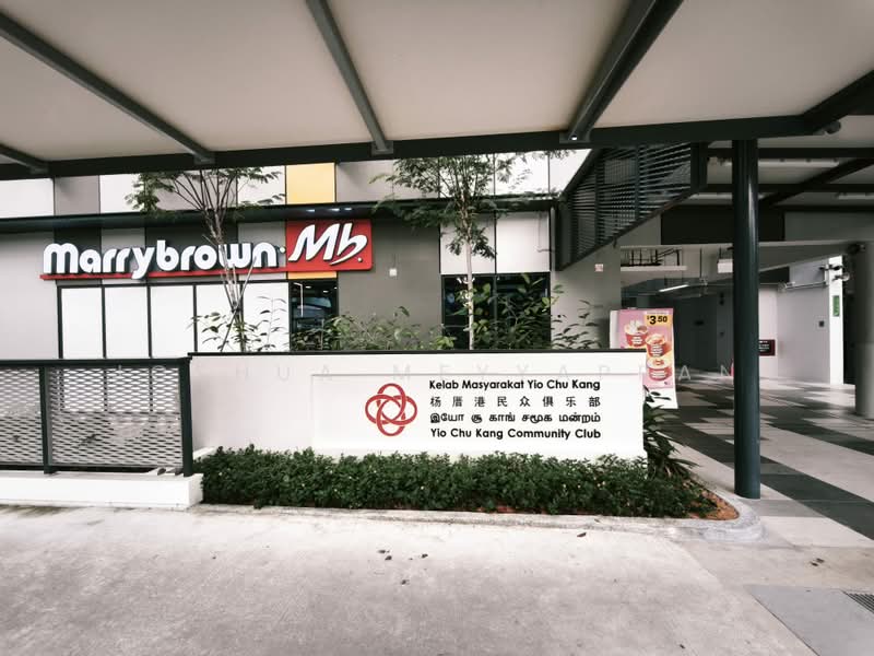 643 Ang Mo Kio Avenue 5, 643 Ang Mo Kio Avenue 5, Room Rental, 120 sqft, HDB Flat For Rent, by Joshua Meyyappan, 500186210 - Exterior - PropertyGuru.com.sg