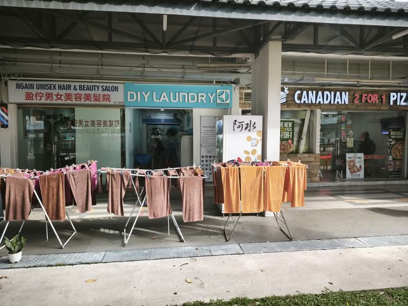 643 Ang Mo Kio Avenue 5, 643 Ang Mo Kio Avenue 5, Room Rental, 120 sqft, HDB Flat For Rent, by Joshua Meyyappan, 500186210 - PropertyGuru.com.sg