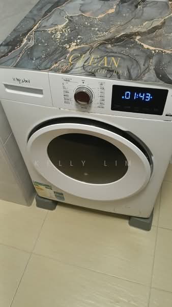 647 Punggol Central, 647 Punggol Central, Room Rental, 80 sqft, HDB Flat For Rent, by Kelly Lim, 500186240 - PropertyGuru.com.sg