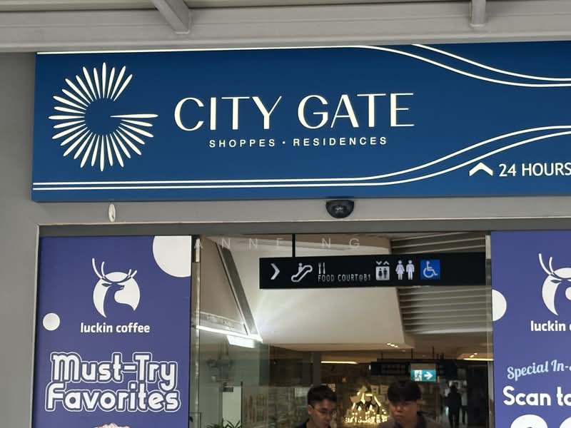 City Gate, 371 Beach Road, 1 Bedroom, 452 sqft, Apartment For Rent, by Anne Ng, 500186295 - PropertyGuru.com.sg