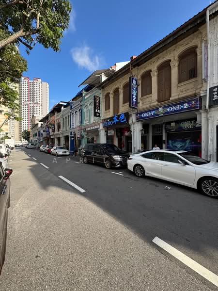 DESKER ROAD CONSERVATION AREA