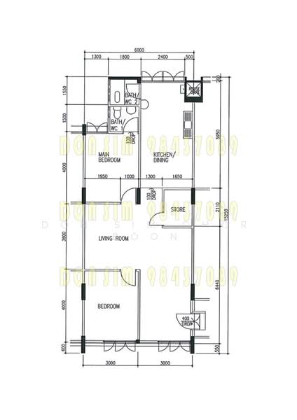 712 Bedok Reservoir Road, 712 Bedok Reservoir Road, 2 Bedrooms, 883 sqft, HDB Flat For Sale, by Don Sim Chor Boon, 500186826 - PropertyGuru.com.sg
