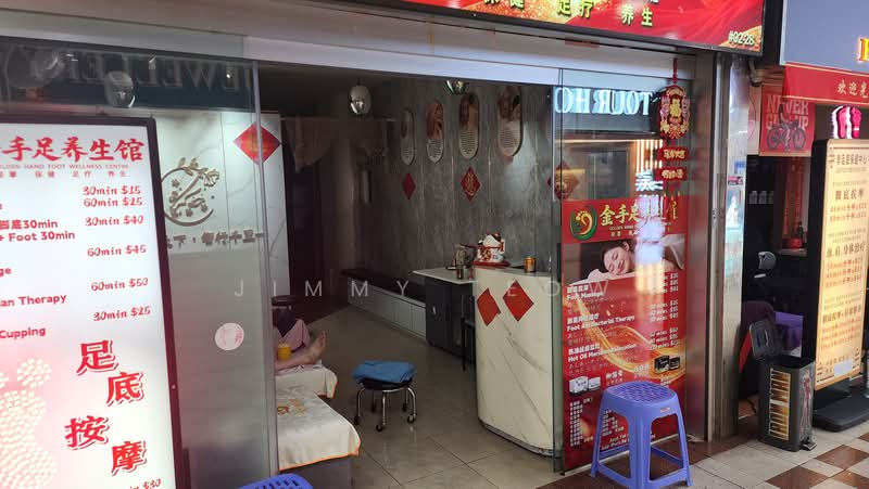 People's Park Complex, 1 Park Road, 205 sqft, Other Retail For Rent, by Jimmy Teow, 500186977 - Interior - CommercialGuru.com.sg