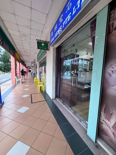 Hougang Green Shopping Mall, 21 Hougang Street 51, 180 sqft, Other Retail For Rent, by Jaine Lidu, 500187162 - Exterior - CommercialGuru.com.sg