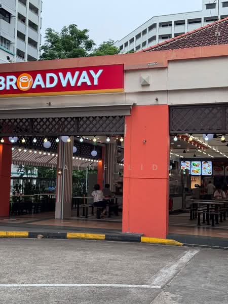 Hougang Green Shopping Mall, 21 Hougang Street 51, 180 sqft, Other Retail For Rent, by Jaine Lidu, 500187162 - Exterior - CommercialGuru.com.sg