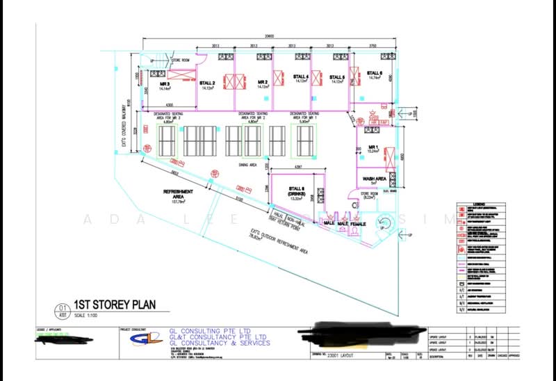 Freehold Paya Lebar Shophouse with High Traffic, Upper Paya Lebar Road, Paya Lebar Street, 3,524 sqft, Shop / Shophouse For Rent, by Ada Lee Yoke Sim, 500187180 - CommercialGuru.com.sg