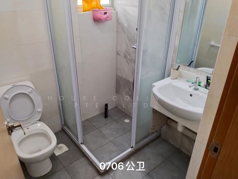 Regal 35, 15 Lorong 35 Geylang, Room Rental, 100 sqft, Apartment For Rent, by Fennie, 500187229 - Bathroom - PropertyGuru.com.sg