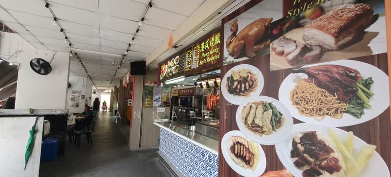 124 Bedok North Road | High‑Floor NO Extension Surrounded by Coffee Shops, 124 Bedok North Road, 2 Bedrooms, 721 sqft, HDB Flat For Sale, by Bell Tan (Annabella), 500187234 - PropertyGuru.com.sg