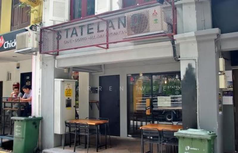 ⭐️Arab St / Haji / Bali Ln⭐️ F&B Dine-In, Arab St / Haji / Bali Ln, 1,326 sqft, Food & Beverage For Rent, by Darren Wee, 500187370 - Exterior - CommercialGuru.com.sg