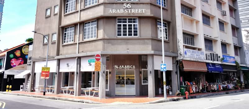 ⭐️Arab St / Haji / Bali Ln⭐️ F&B Dine-In, Arab St / Haji / Bali Ln, 1,326 sqft, Food & Beverage For Rent, by Darren Wee, 500187370 - Exterior - CommercialGuru.com.sg