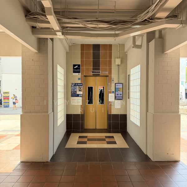 Entrance