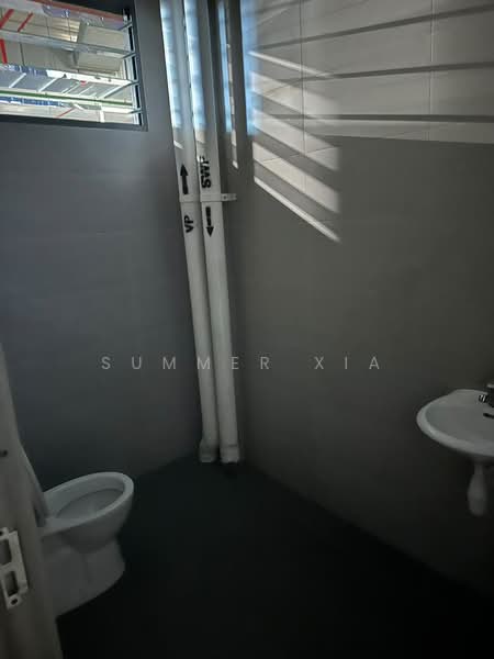 Polaris @ Woodlands, 101 Woodlands Avenue 12, 1,798 sqft, Factory / Workshop (B2) For Sale, by Summer Xia, 500187548 - Bathroom - CommercialGuru.com.sg