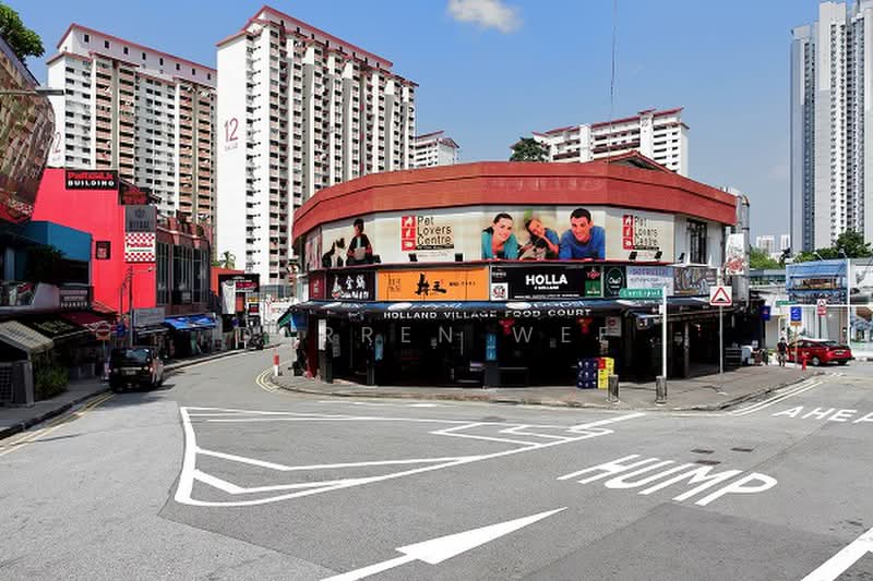 ⭐Holland V⭐ Beauty Salon / Clinic / TCM, Holland Village, 1,076 sqft, Mall Shop For Rent, by Darren Wee, 500187579 - Exterior - CommercialGuru.com.sg
