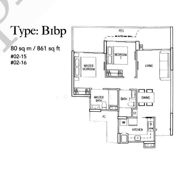 Riversound Residence, 1 Sengkang East Avenue, 2 Bedrooms, 861 sqft, Condominium For Rent, by Josie Lee, 500187682 - PropertyGuru.com.sg