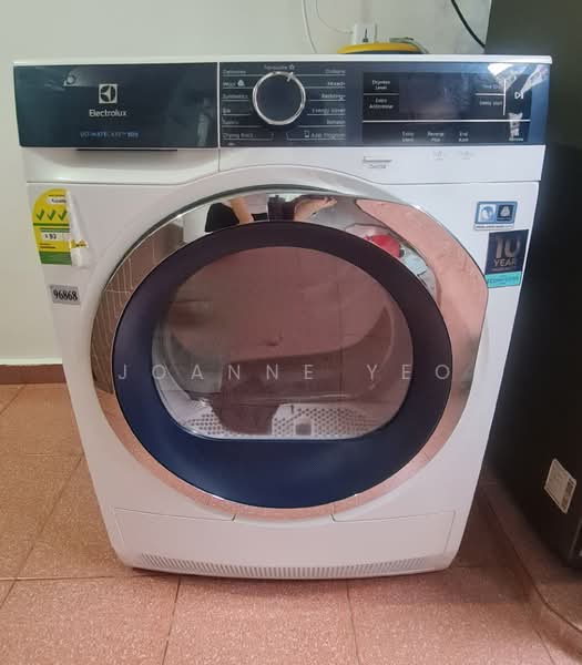 70 Circuit Road, 70 Circuit Road, Room Rental, 603 sqft, HDB Flat For Rent, by Joanne Yeo, 500187731 - Dryer - PropertyGuru.com.sg