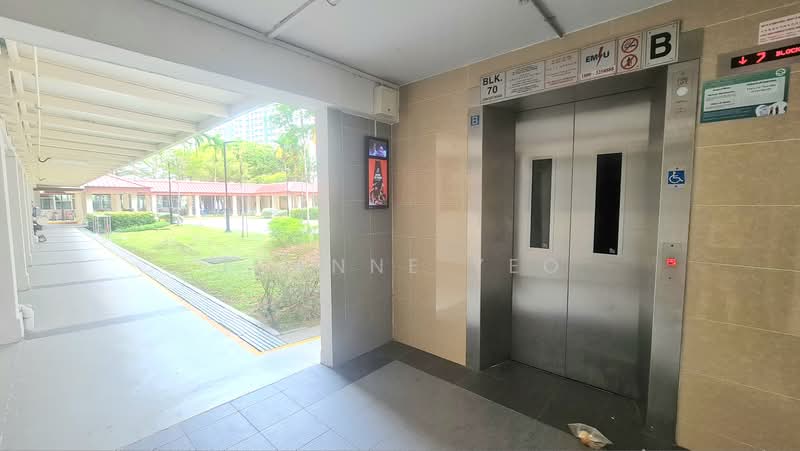 70 Circuit Road, 70 Circuit Road, Room Rental, 603 sqft, HDB Flat For Rent, by Joanne Yeo, 500187731 - Lift Lobby - PropertyGuru.com.sg