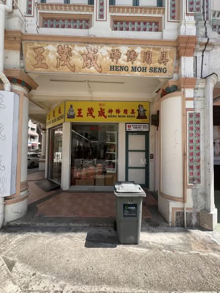 Jalan Besar, 123 Jalan Besar, 1,540 sqft, Shop / Shophouse For Rent, by Jet Lim, 500188072 - Exterior - CommercialGuru.com.sg