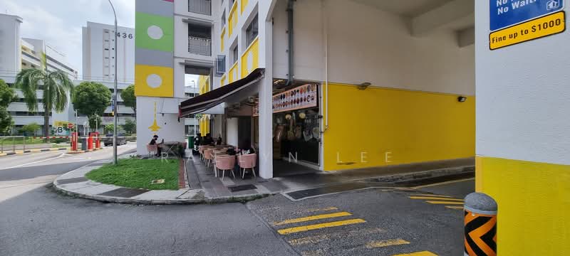 476 TAMPINES STREET 44