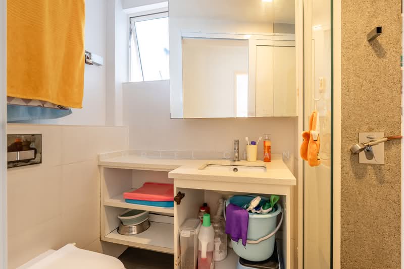 Eng Kong Green, 33 Eng Kong Crescent, 3 Bedrooms, 1,044 sqft, Condominium For Sale, by Adriel Chan, 500188291 - Bathroom - PropertyGuru.com.sg
