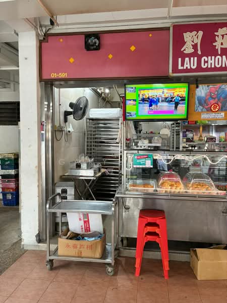 Blk 17 Bedok South Road S460017, 17 Bedok South Road, 1,420 sqft, Shop / Shophouse For Sale, by Gary Foo 符厚勤, 500188325 - CommercialGuru.com.sg