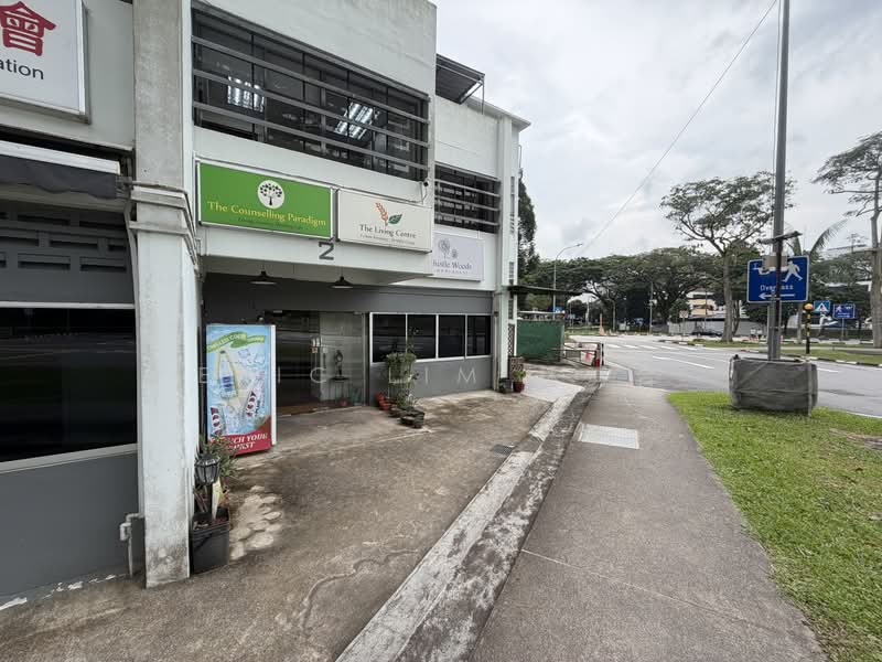 HINDHEDE ROAD, HINDHEDE ROAD, 1,500 sqft, Shop / Shophouse For Rent, by Eric Lim 林勇合, 500188527 - CommercialGuru.com.sg