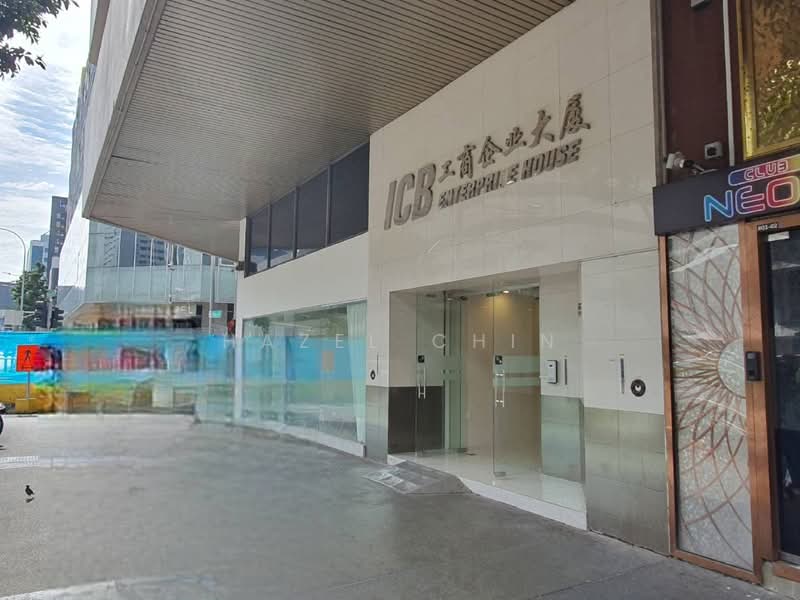 ICB Enterprise House, 116 Middle Road, 80 sqft, Office For Rent, by Hazel Chin, 500188648 - Building Entrance - CommercialGuru.com.sg