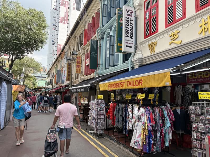 KRETA AYER CONSERVATION AREA