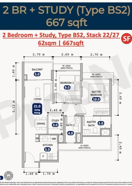 Dunearn House, 760 Dunearn Road, 2 Bedrooms, 667 sqft, Condominium For Sale, by Dyann Thong, 500188955 - PropertyGuru.com.sg