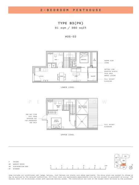 Claydence, 99 Still Road, 2 Bedrooms, 980 sqft, Apartment For Sale, by Perry Siow, 500189154 - PropertyGuru.com.sg
