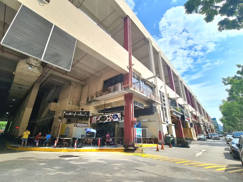 Paya Ubi Industrial Park, 53 Ubi Avenue 1, 6,064 sqft, Light Industrial (B1) For Sale, by Lock Sau Lai, 500189223 - Exterior - CommercialGuru.com.sg