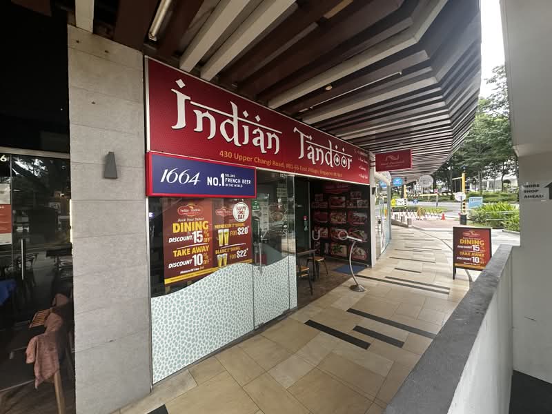 East Village, 430 Upper Changi Road, 1,303 sqft, Food & Beverage For Sale, by MJ Zhuo, 500189636 - CommercialGuru.com.sg