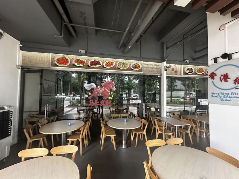 East Village, 430 Upper Changi Road, 2,626 sqft, Food & Beverage For Sale, by MJ Zhuo, 500189661 - Interior - CommercialGuru.com.sg