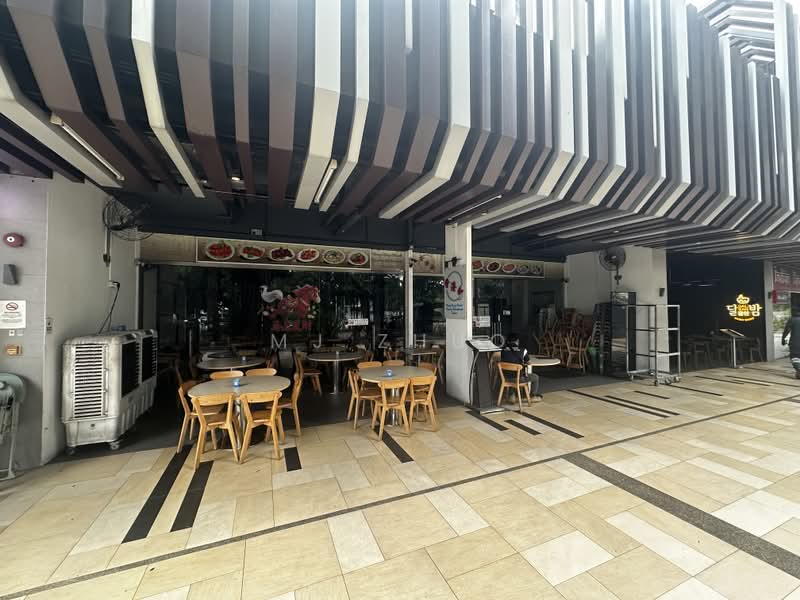 East Village, 430 Upper Changi Road, 2,626 sqft, Food & Beverage For Sale, by MJ Zhuo, 500189661 - Exterior - CommercialGuru.com.sg