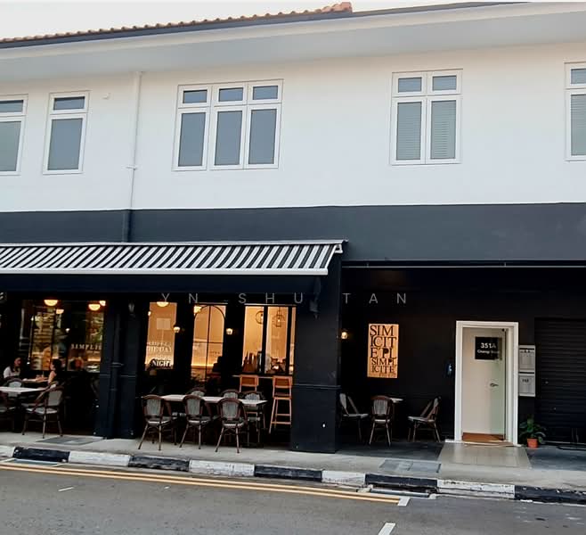 Beautifully Designed Studio with Attached Bathroom & Kitchenette near Kembangan MRT, Changi Road, Studio, 400 sqft, Shophouse For Rent, by Yn Shu Tan, 500189690 - Exterior - PropertyGuru.com.sg