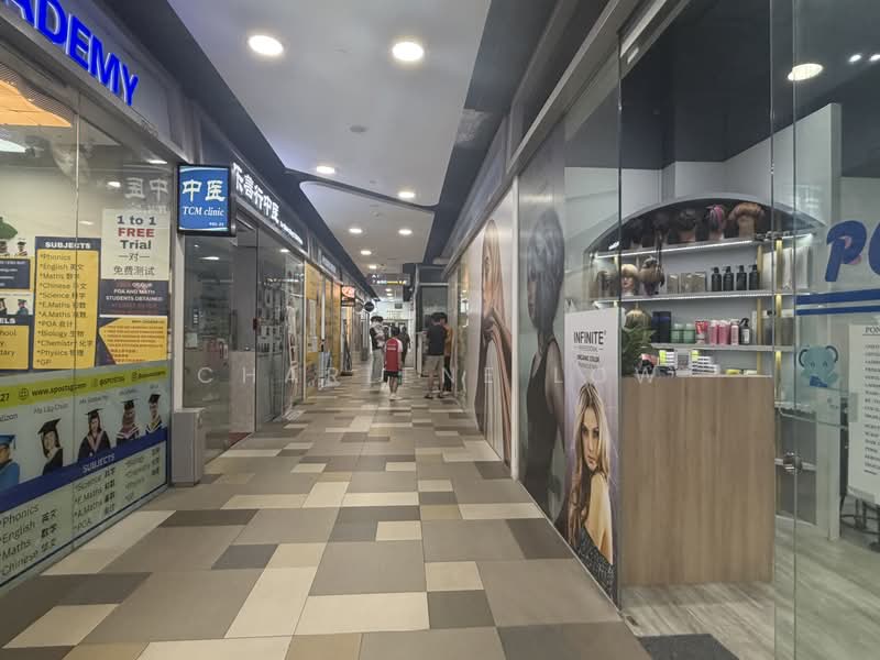Junction Nine, Yishun Avenue 9, 398 sqft, Mall Shop For Sale, by Charlene Low, 500189742 - Corridor - CommercialGuru.com.sg