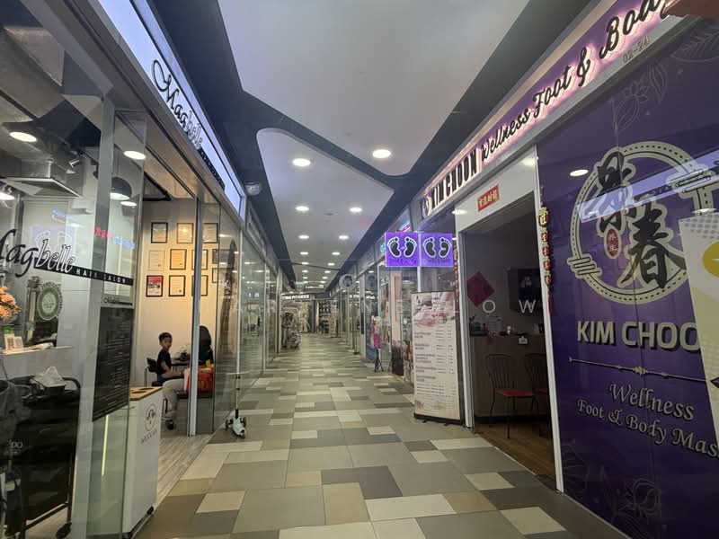 Junction Nine, Yishun Avenue 9, 398 sqft, Mall Shop For Sale, by Charlene Low, 500189742 - Corridor - CommercialGuru.com.sg