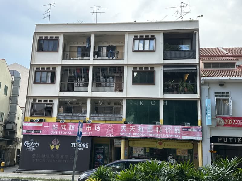 JALAN BESAR PLAZA