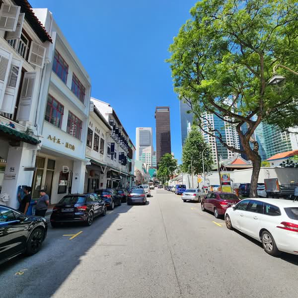 TELOK AYER CONSERVATION AREA