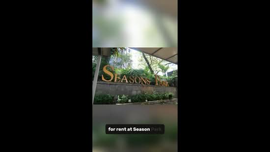 Seasons Park, 491 Yio Chu Kang Road, Room Rental, 100 sqft, Condominium For Rent, by Terence Tan, 500190336 - PropertyGuru.com.sg