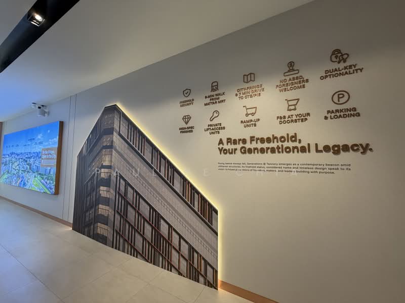 Generations @ tannery, , 1,621 sqft, Office For Sale, by Pauline Chia, 500190339 - Exterior - CommercialGuru.com.sg